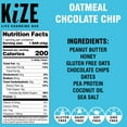thumbnail image 3 of KiZE Life Changing Bar Variety Pack, 12 pk., 3 of 9