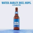 thumbnail image 3 of Bud Light Lager Beer, 12 fl. oz. bottle, 24 pk., 3 of 13