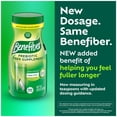 thumbnail image 3 of Benefiber Daily Prebiotic Fiber Supplement Powder, Unflavored, 28.9 oz., 3 of 9