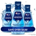 thumbnail image 1 of Crest Pro-Health Advantage Multi-Protection Mouthwash, Smooth Mint, 33.8 fl. oz., 3 pk., 1 of 9