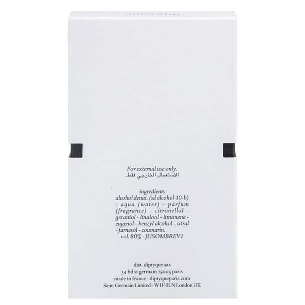 Diptyque L'ombre Dans L'eau Eau de Toilette, 1.7 fl. oz