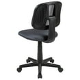 thumbnail image 8 of Flash Fundamentals Mid-Back Mesh Swivel Task Office Chair, Assorted Colors, 8 of 15