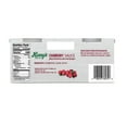 thumbnail image 4 of Harry's Cranberry Sauce, 16 oz., 2 pk., 4 of 6