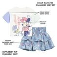 thumbnail image 5 of Character Toddler Girls 2-Piece Short Set, 5 of 9