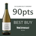 thumbnail image 4 of Chateau Ste. Michelle Columbia Valley Chardonnay Wine, 750 ml, 4 of 8