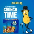thumbnail image 6 of Planters Variety Pack Cashews & Peanuts, 24 pk., 6 of 7