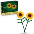 thumbnail image 1 of LEGO Sunflowers Building Toy Set, 191 pc., 1 of 6