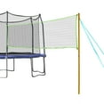 thumbnail image 1 of Skywalker Trampolines Volleyball Net Accessory, 1 of 5