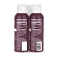 thumbnail image 2 of South Chicago Angus Beef Tallow Cooking Spray, 7 oz. 2 pk., 2 of 7
