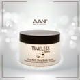 thumbnail image 4 of AVANI Supreme Ultra Rich Shea Body Butter, 9.35 oz., 2 pk., 4 of 7