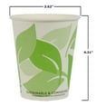 thumbnail image 2 of Earth Table Compostable Paper Cups 12 fl. oz., 120 ct., 2 of 4