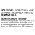 thumbnail image 3 of Member's Mark Fat Free Skim Milk (1 gal.), 3 of 3