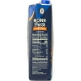 thumbnail image 8 of Swanson Chicken Bone Broth, 32 oz., 3 pk., 8 of 9