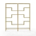 thumbnail image 4 of Crosley Sloane 2-Piece Etagere Bookcase Set, 4 of 7
