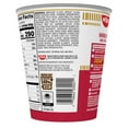 thumbnail image 3 of Nissin Cup Noodles, Beef Flavor, 2.25 oz., 24 pk., 3 of 10