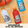 thumbnail image 5 of Gatorade Liberty Variety Pack 12 fl. oz., 28 pk., 5 of 10