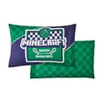 thumbnail image 3 of Licensed 5-Piece Slumber Bag Bedding Set, 3 of 5