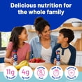 thumbnail image 4 of LaLa Plus Drinkable Yogurt, Variety Pack, 7 fl. oz., 12 pk., 4 of 6