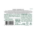 thumbnail image 4 of Tanqueray London Dry Gin, 1.75 L, 4 of 5