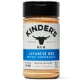 thumbnail image 1 of Kinder's Japanese BBQ Rub and Seasoning  8.1 oz., 1 of 8