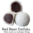 thumbnail image 2 of Kansai Yamato Fresh Mochi Combo, 40 oz., 2 of 11