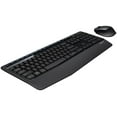 thumbnail image 2 of Logitech MK345 Wireless Combo, 2 of 7