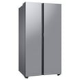 thumbnail image 5 of Samsung Bespoke 23 cu ft. Counter Depth Side-by-Side Refrigerator, 5 of 13
