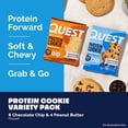 thumbnail image 5 of Quest Soft & Chewy 15g Protein Cookie, Variety Pack, 12 ct., 5 of 6
