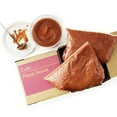 thumbnail image 1 of Deluxe Pizza Sauce, Bulk Wholesale Case (4 pouches), 1 of 3