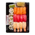 thumbnail image 1 of Member's Mark by Mai Nigiri Combo Tray, 20 pcs., 1 of 7