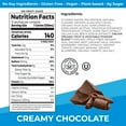 thumbnail image 2 of Orgain 20g Plant Based Protein Shake, Chocolate 11 fl. oz. 12 pk., 2 of 7