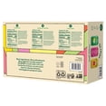 thumbnail image 3 of Olipop Limited Edition Variety Pack, A new Kind of Soda, 12 fl. oz., 15 pk., 3 of 7
