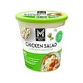 thumbnail interactive-video image 1 of Member's Mark Chicken Salad, 2 lbs., 1 of 7