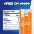 thumbnail image 2 of Red Bull Energy Amber Edition, 8.4 fl. oz., 24 pk., 2 of 11