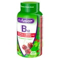 thumbnail image 4 of Vitafusion Extra Strength B12 Vitamin Gummies, 3000 mcg, Cherry 200 ct., 4 of 10