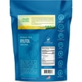 thumbnail image 2 of Health Garden Birch Xylitol (3 lb.), 2 of 7