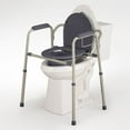 thumbnail image 3 of Medline Steel 3-in-1 Bedside Commode, Portable Toilet with Microban Protection, Gray, 3 of 8