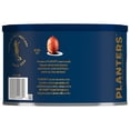 thumbnail image 4 of 34OZ SPECIAL RESERVE PEANUT, 4 of 9