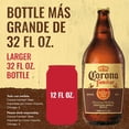thumbnail image 4 of Corona Familiar Mexican Lager Beer, 32 fl. oz. bottle, 12 pk., 4 of 8