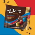 thumbnail image 5 of Dove Promises Milk & Dark Chocolate Candy, Variety Pack, 98 pcs., 5 of 9