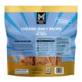 thumbnail image 3 of Member's Mark Chicken Jerky Recipe Dog Treats, 48 oz., 3 of 9