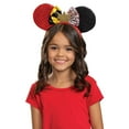 thumbnail image 5 of Disguise Disney Ear Set, 5 pcs., 5 of 12