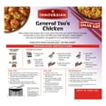 thumbnail image 4 of InnovAsian General Tso's Chicken, Frozen Asian Meal, 40 oz., 4 of 8