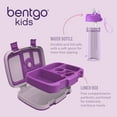 thumbnail image 2 of Bentgo Kids Leak-Proof Lunch Box & Water Bottle Set, 2 of 6