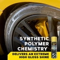 thumbnail image 2 of Meguiar’s® Ultimate Insane Shine Tire Coating 3pk, 45oz, 2 of 8