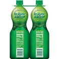 thumbnail image 7 of ReaLime 100% Lime Juice, 32 fl. oz., 2 pk., 7 of 7