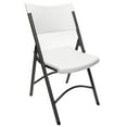thumbnail image 1 of Maxchief Industrial Grade Contoured Folding Chair, White, 1 of 6