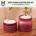 thumbnail image 5 of Member's Mark Winterberry Scent Body Butter and Scrub Set, 5 of 7
