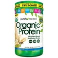 thumbnail image 1 of PI ORGANIC PROTEIN 2 LBS, 1 of 1