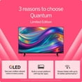 thumbnail image 7 of VIZIO 50" Class Quantum Series QLED Smart TV, 7 of 18